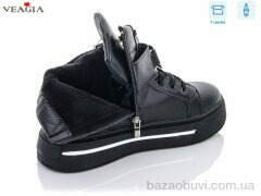 Veagia-ADA 2F575-1, 450.00, 6, 36-41