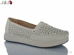 Aba 208-1, 450.00, 8, 37-42