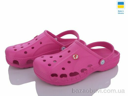 LiBang Крокси Віталія малиновий (34-38), 154.00, 4, 34-38