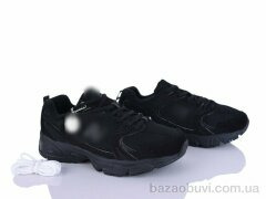 Dan Marest B530-12, 31.00, 8, 37-41