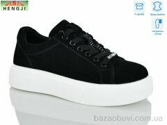 HENGJI-ELENA A796-1, 890.00, 8, 36-41