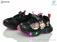 Bessky-Kellaifeng BY5114-5A LED, 480.00, 8, 22-27