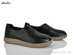 Chunsen B25-12, 450.00, 8, 36-41