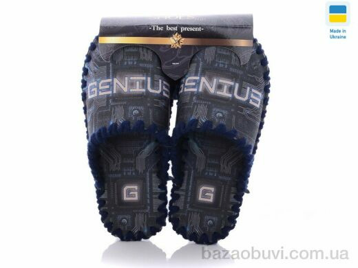 Active 7-96, 280.00, 10, 40-45