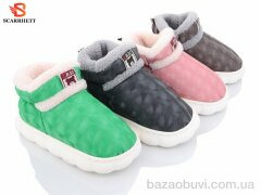 SCARRHETT-PLAAZZO 1256 mix, 230.00, 24, 27-32