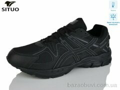 Situo AD008-1 термо, 950.00, 6, 47-50