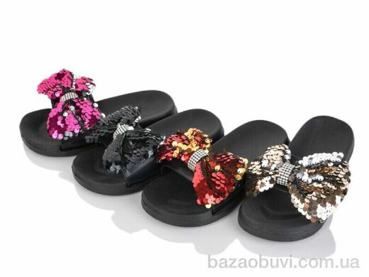 Lion-Lu 123-10A mix, 90.00, 24, 24-29