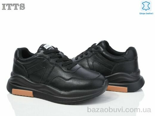 ITTS MX6605-1, 20.00, 6, 36-41