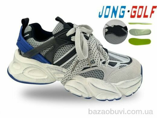 Jong Golf C11764-2, 640.00, 8, 31-36