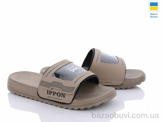 Luck Line 2203-5, 130.00, 8, 40-45