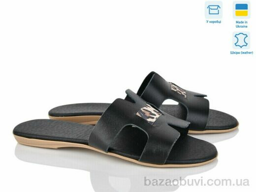 A.Dama MV126-1 ч.ш., 290.00, 6, 38-40