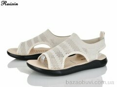 Ruixin R276-3, 320.00, 8, 36-41