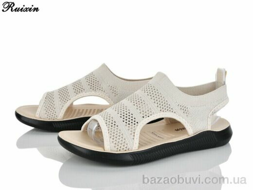 Ruixin R276-3, 320.00, 8, 36-41