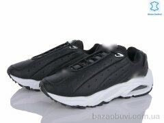 Dan Marest A4692-1, 24.00, 8, 41-45