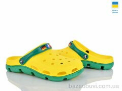 LiBang 116313 жовтий, 270.00, 8, 41-46