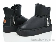 YiYi A88-1, 380.00, 8, 36-41