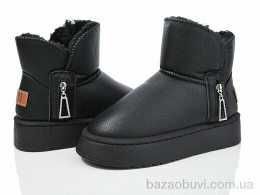 YiYi A88-1, 380.00, 8, 36-41