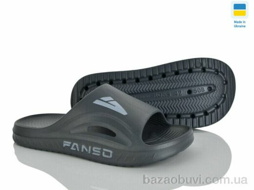 Golden Lion 508-018, 185.00, 8, 41-44