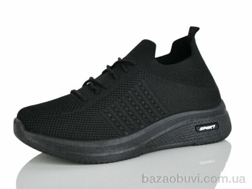 MaiNeLin 88-1, 380.00, 8, 37-41