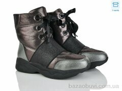 SANLIN 31-42, 305.00, 8, 36-41