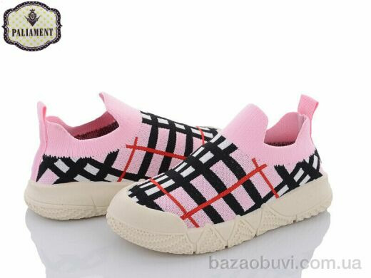 PALIAMENT F312-25, 130.00, 12, 27-32