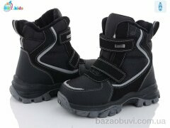 BBT T6957-1, 545.00, 8, 32-37