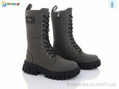 Bessky-Kellaifeng B3043-3C, 690.00, 8, 32-37