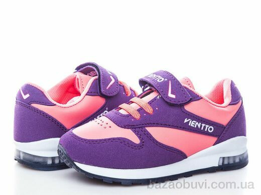 DeMur N202-0109, 235.00, 8, 26-30