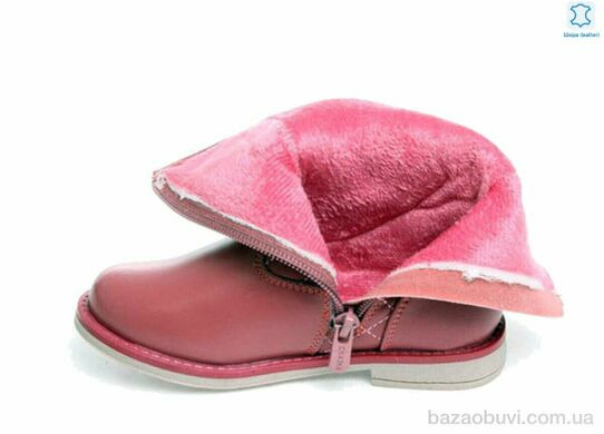 Prime-Opt Weestep R518335546 DP-WS, 355.00, 8, 26-31