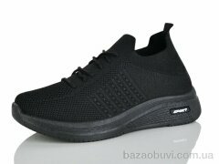 MaiNeLin 88-1, 350.00, 8, 37-41