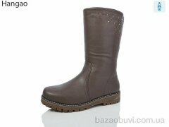 LR.Brother 613-69, 780.00, 8, 37-42