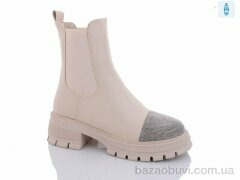 Teetspace-Trasta-Egga XM376-118, 19.00, 6, 36-40