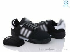 Olimp A2005-7, 27.00, 8, 41-45