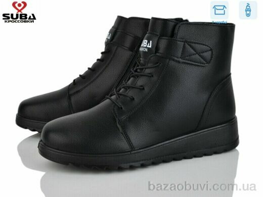 SUBA M8105, 490.00, 8, 37-42