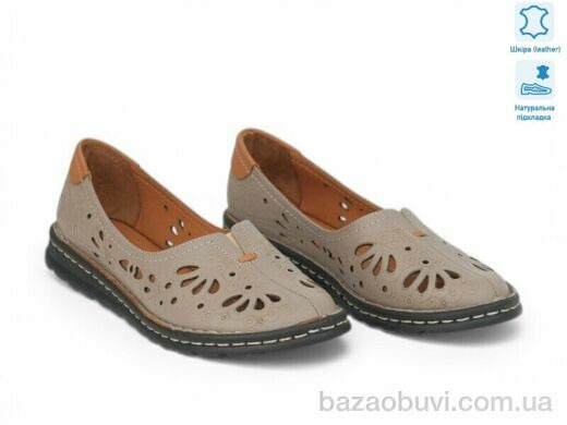 Allshoes 213942, 24.40, 8, 36-41