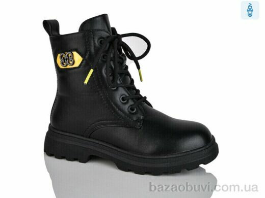 Xifa kids XF01-XY1787-2, 210.00, 8, 32-37