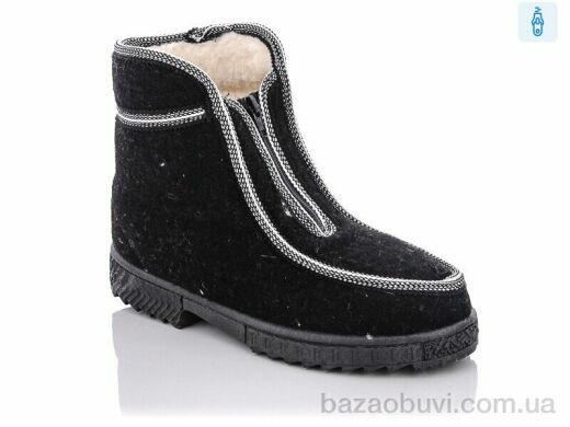 LiBang Аляска жін., 350.00, 6, 37-42