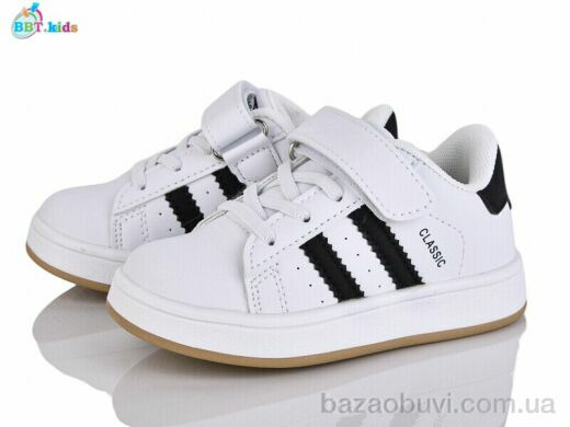 BBT H653-2-1, 425.00, 8, 26-31