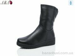 Aba A260-15, 780.00, 6, 36-41