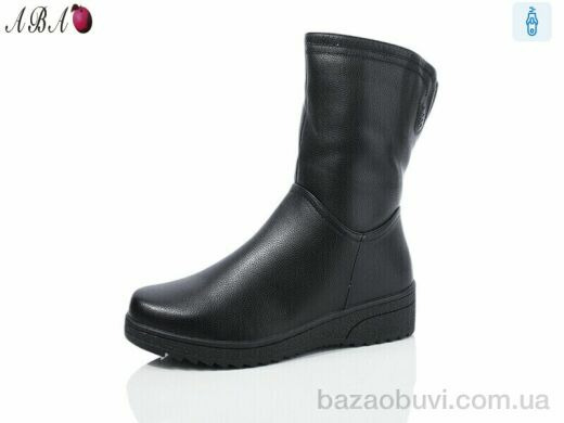 Aba A260-15, 780.00, 6, 36-41