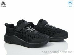 STILLI KIDS KT240-5 піна, 370.00, 8, 26-31