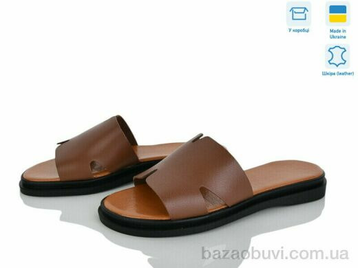 A.Dama MV187-3, 490.00, 6, 37-40