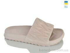 Крок DS81 раф, 140.00, 8, 36-41