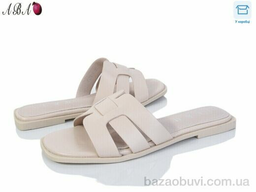 Aba F1ABA75-4, 500.00, 8, 36-41