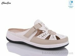 Chunsen 9763-3, 550.00, 8, 37-42