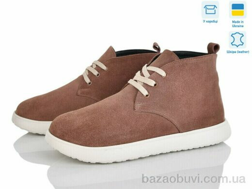 A.N.I.One 7001-79, 1100.00, 6, 36-41