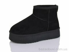 Alimama-Girnaive AB35-1, 490.00, 8, 32-37