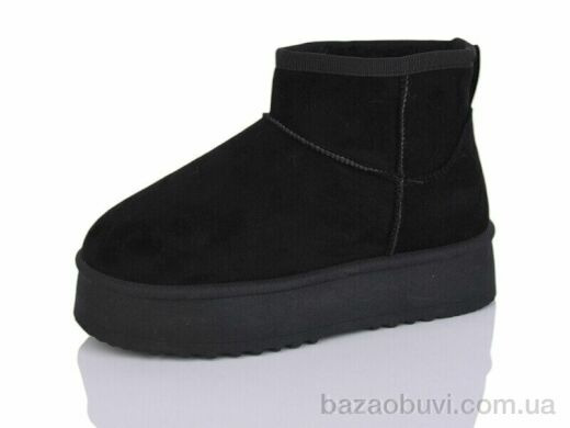 Alimama-Girnaive AB35-1, 490.00, 8, 32-37