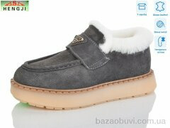 HENGJI-ELENA 69-4, 1200.00, 8, 36-41