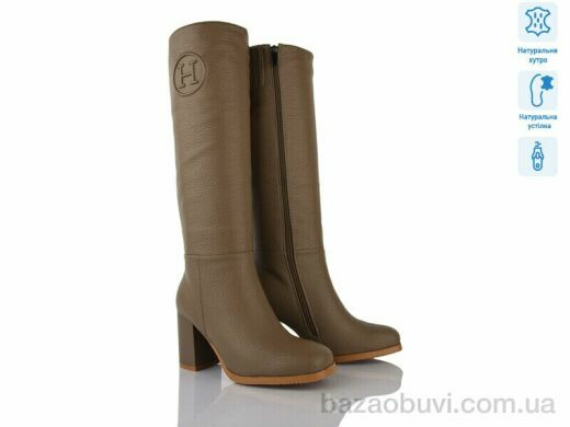 Lino Marano T235-7M, 32.00, 6, 36-40